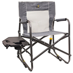 Freestyle Rocker w/ Side Table (Pewter)