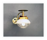 Single Wall Light - Low Pressure